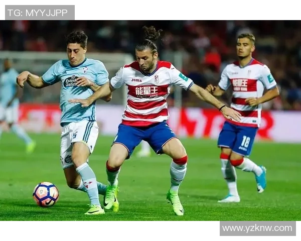 西甲激战格拉纳达迎战马卡略争夺宝贵积分之战